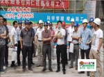 2013焦作市样板示范工程观摩会播报