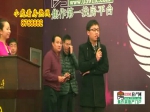 赛纳溪谷营销经理讲述与小虎看房团的故事