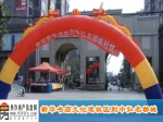 焦作新华书店“博雅斋”文化走进社区——中弘名都城