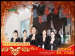 2015年焦作房产网携手精英楼盘大拜年之金桂茗苑