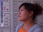 第十届房博会专访邱氏中介