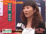 2012