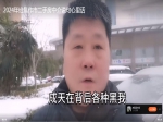 2024年给焦作二手房中介说句心里话