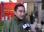 网友心声：焦作买房就认准小虎看房了！