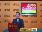 杨律师：小虎看房团首席法律顾问