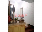 出售建月花园 2室2厅 98㎡二楼，低价52万出售！