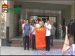 锦江•现代城保安勇擒窃车贼受民爱戴