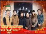 2015年焦作房产网携手诚信房产中介大拜年之梧桐树房产经纪
