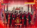 焦作 翡翠湾：2019年春节向焦作市人民拜年！