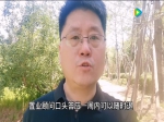 焦作买房退定金有多难