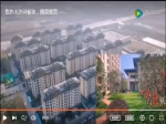 焦作大沙河板块楼盘鉴赏，哪些楼盘值得购买？