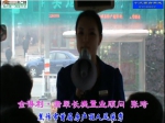 张琦：房产丽人风采秀选手助力小虎看房团