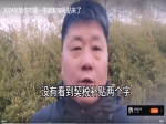 2024年第一季度购房补贴政策发布