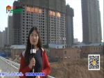 焦作房产网虎丫探盘之和诚外滩