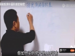 揭秘新房补面积差的秘密