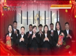 飞天·时代华庭：2019年春节向焦作市人民拜年！