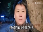 焦作要成为郑州的后花园？