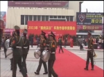 2013赛纳溪谷杯焦作春季房展会现场播报