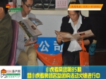 小虎看房团85期名盘团购专场看房团火爆收官