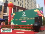 专访：绿都地产焦作总经理盛开涛