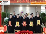 2020年焦作房产网携手15家开发商给全市人民拜年啦！