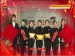 大地·时光里：2019年春节向焦作市人民拜年！