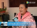 2016寰慧绿源供暖曝光——锦祥花园：暖气不通心很凉