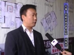 第十届房博会专访安瑞置业