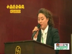 绿都叠翠园房产丽人袁丽推介项目