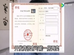 焦作买新房这三步你走了吗