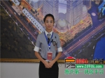 【楼市丽人】星凯国际置业顾问李莹