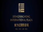 东方红国际广场