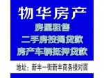 万方小区5楼 3室2厅 95㎡ 焦东路小学学区房