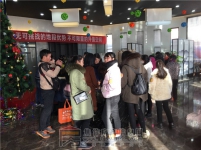 12月16日小虎看房团走进浙商·城市之星