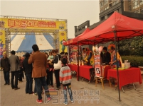 常绿·林溪谷 疯狂马戏团