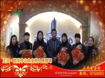 2015年春节焦作房产网携手精英楼盘大拜年之正大国贸中心