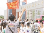 我市2.9万余名考生顺利完成高考
