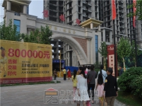 5月2日小虎看房团