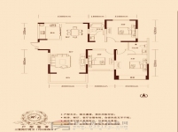 金山·东方花园 三室两厅两卫（约138.08㎡）