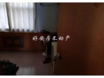 华园北区 2室2厅 ㎡ 对口幸福街小学