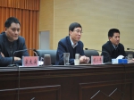 2013全市房产工作会议在房管局召开