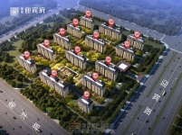 建业迎宾府鸟瞰图