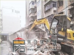 解放区多部门联动 拆除13处违建