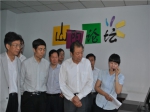 市委书记孙立坤携五大班子到联通、山阳论坛视察【图】