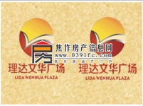 理达文华广场