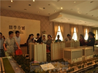 【小虎看房团109期】之四季花城