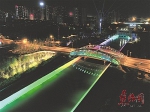 流光溢彩不夜河  ——南水北调绿化带公园景观照明掠影