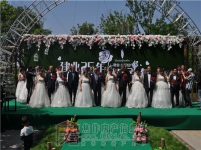 4月23日建业·公园里第2届集体婚礼