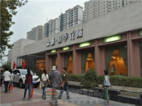 【小虎看房团110期】之四季花城