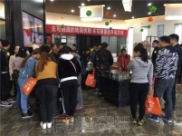 10月3日小虎看房团走进浙商·城市之星